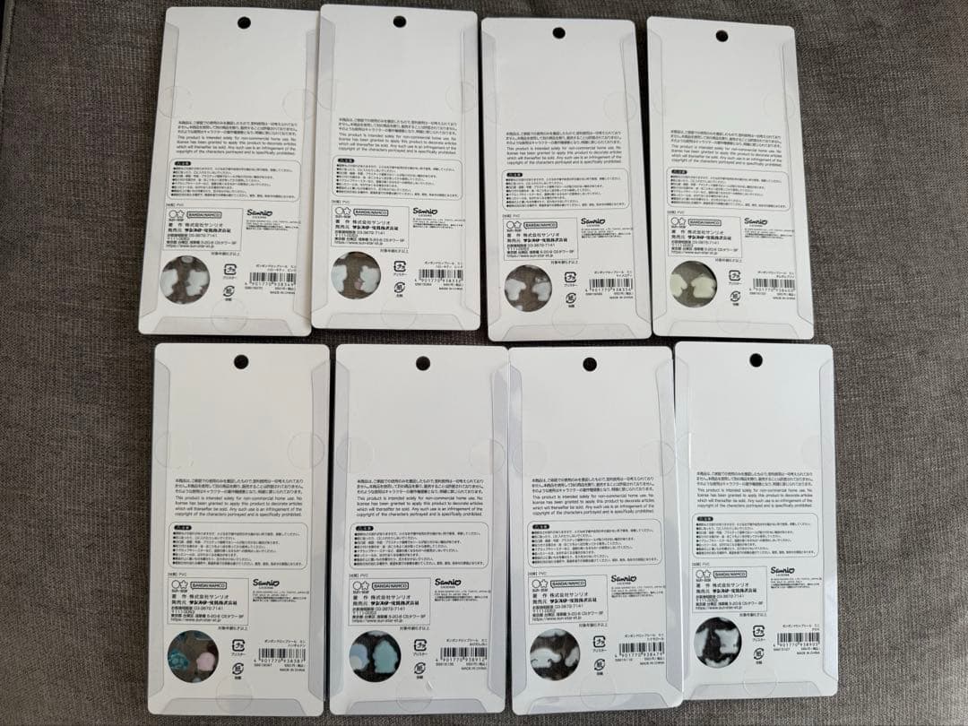 サンリオ　8種類コンプリート　ボンボンドロップシール mini