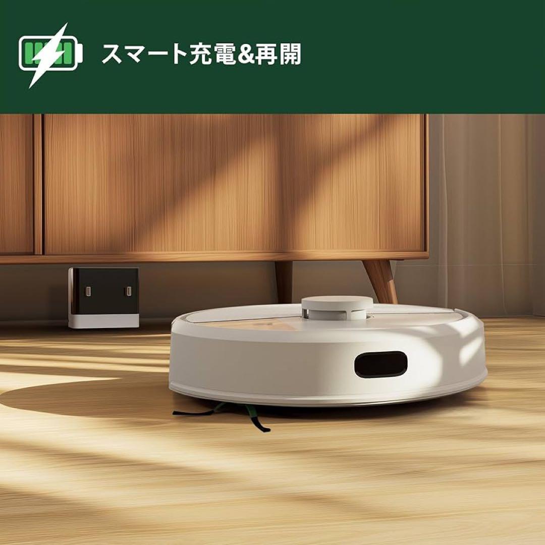 ルンバ（Roomba） 105 Combo ロボット アイロボット