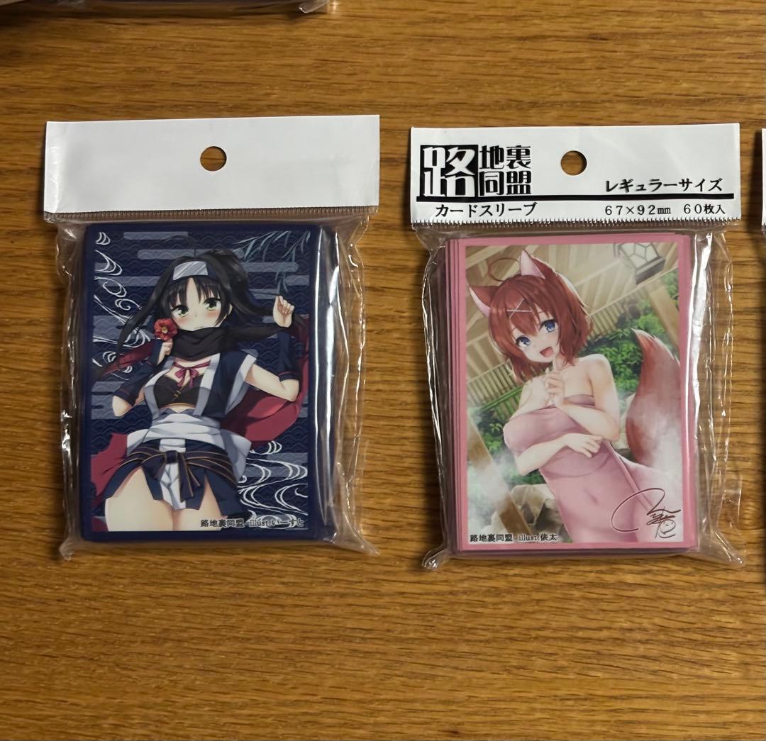 ダブルス様 リクエスト 2点 まとめ商品