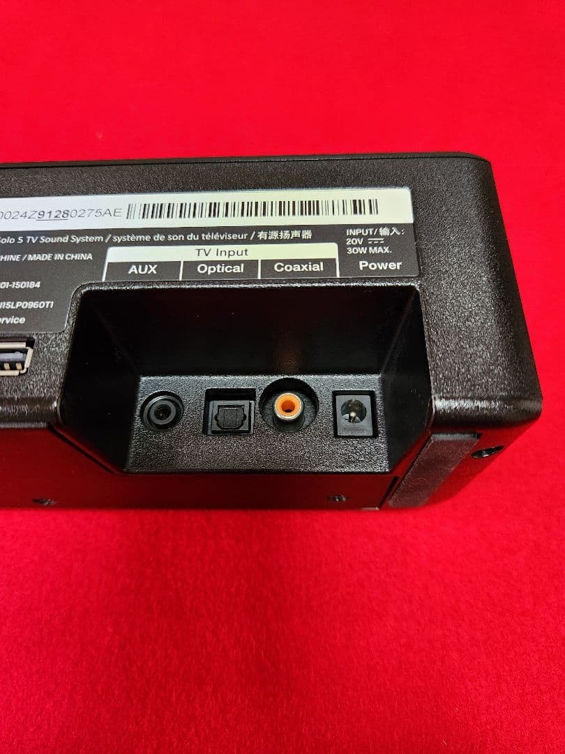 BOSEサウンドバーSoLo5