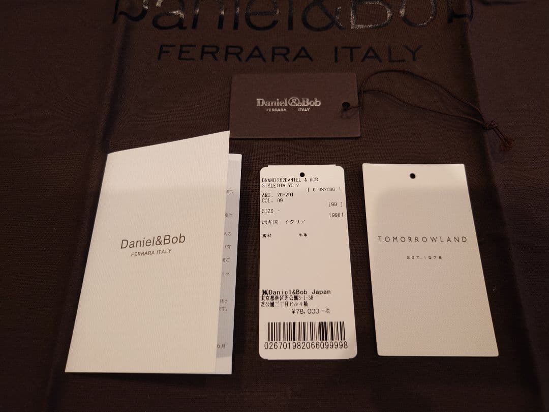 ダニエルアンドボブ　トートバッグ　ブラック　トゥモローランド別注