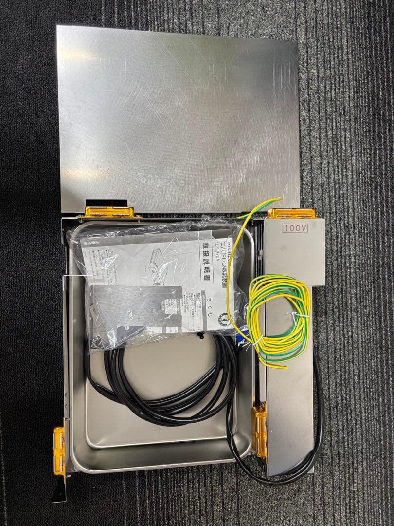 エバドレン　蒸発装置