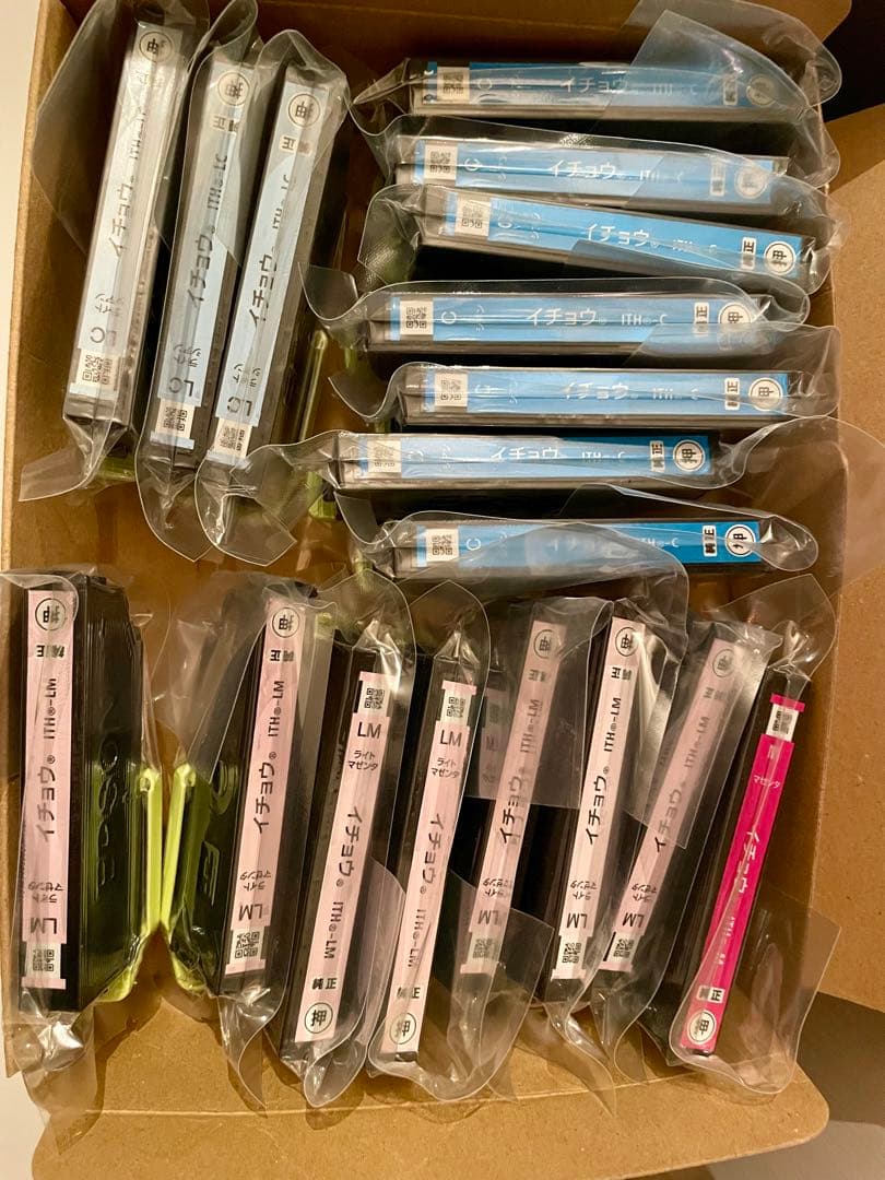 EPSON EP-710A インクジェットプリンターカートリッジ18本付