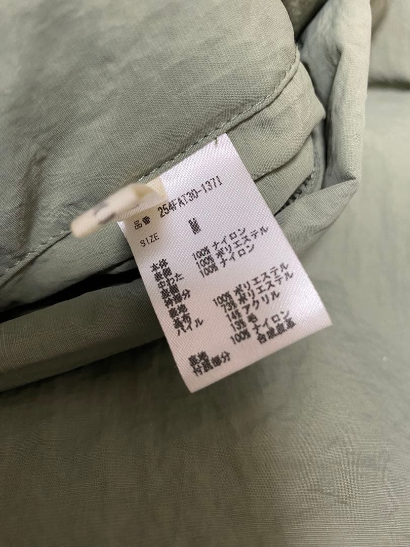 crie confortoリバーシブルバイカラー中綿コートMロングコート