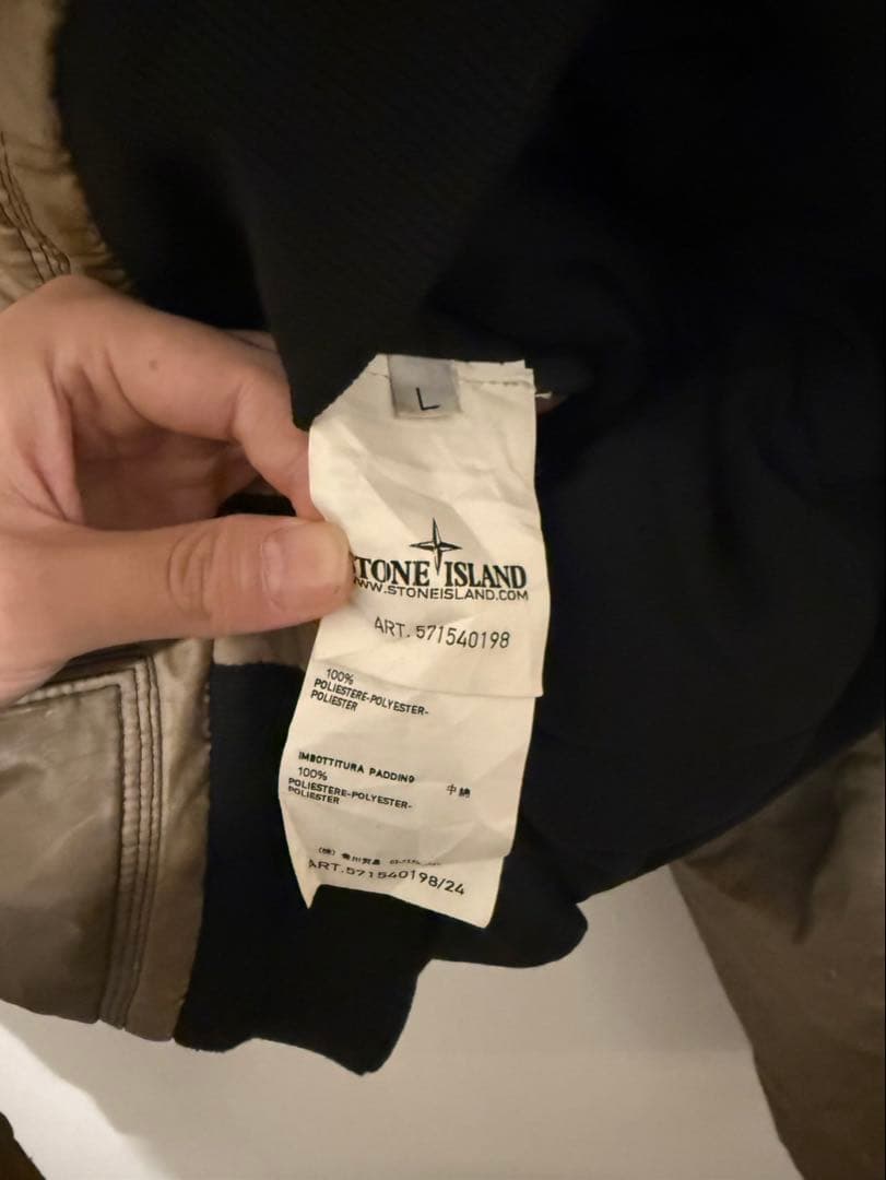 Stone  ジャケット