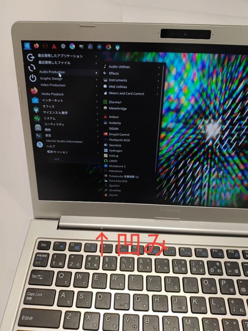 ✨️Win11/Ubuntu stデュアルOS✨️飯山　i5/16G/740G
