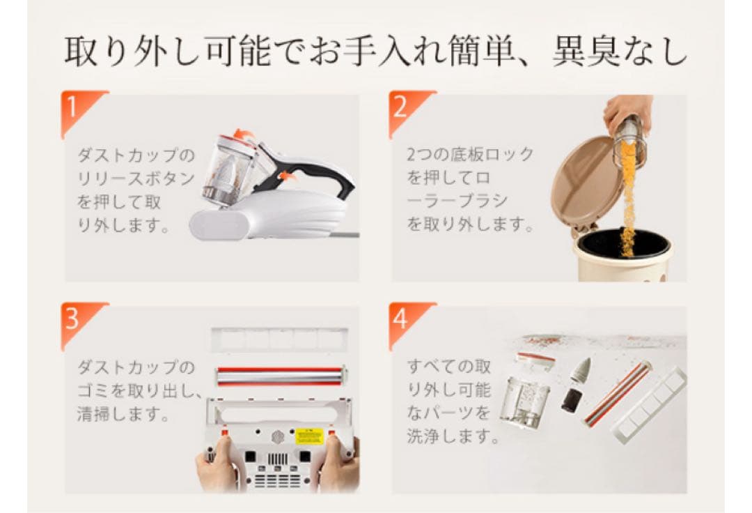 週末限定値下げ♥uwant 布団クリーナー 16Kpaの強力な吸引力 布団掃除機