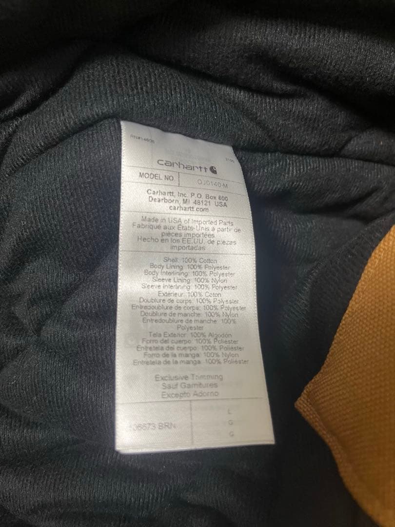 ◾️未使用 カーハート　アクティブジャケット　USA製