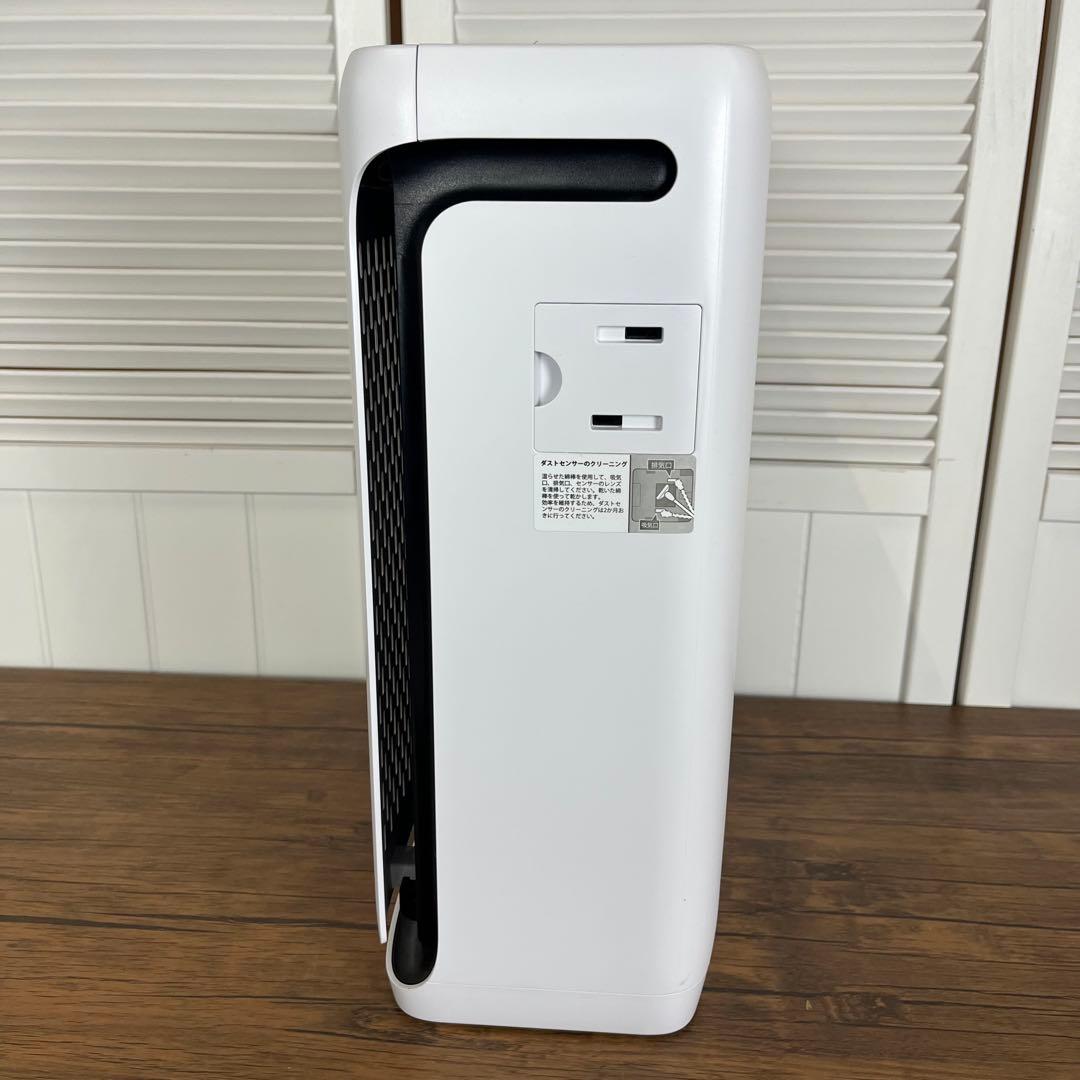 【匿名発送】Levoit 空気清浄機 ホワイトVital 100S