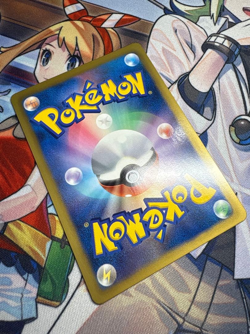 ポケモンカード フリーザーEX SR プラズマゲイル 072/070 BW7美品