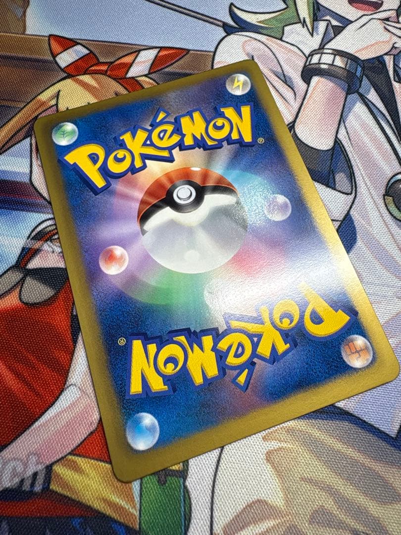 ポケモンカード フリーザーEX SR プラズマゲイル 072/070 BW7美品