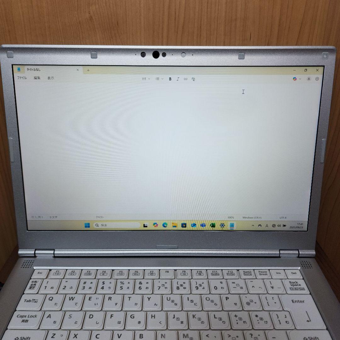 Panasonic Let’s note CF-LV7 DVD Office