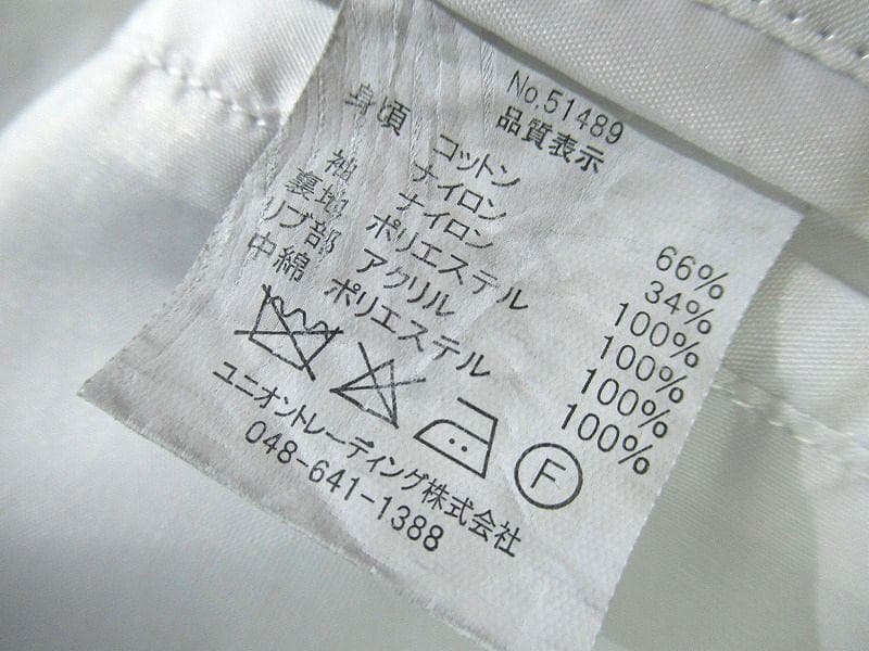 XL 美品 ヒューストン ビンテージ加工 タイガー 刺繍 インディゴ スカジャン