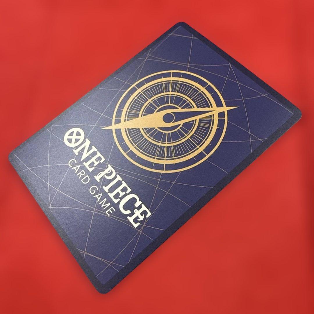 【美品】モンキー・D・ルフィ SEC★：新たなる皇帝OP09-119 コミパラ