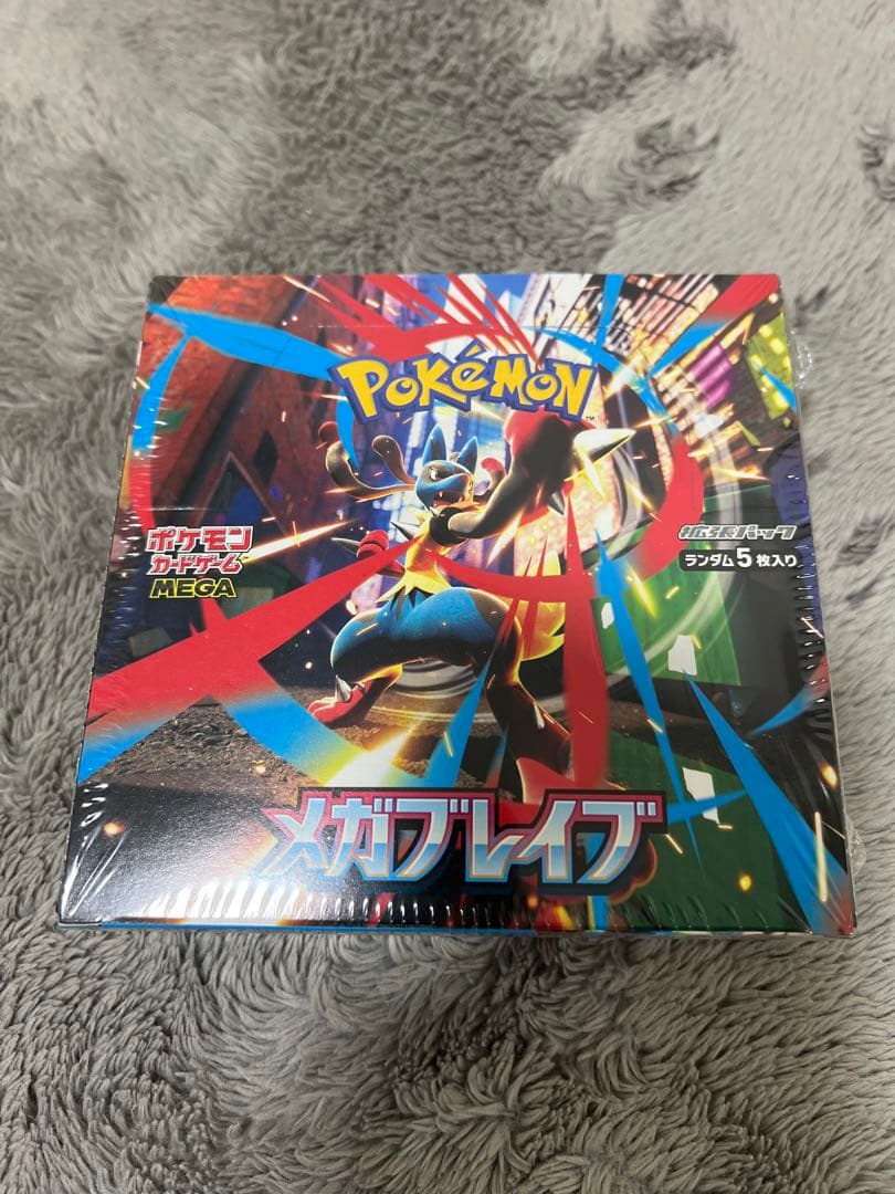 ポケモンカードゲーム、メガブレイブシュリンク付き
