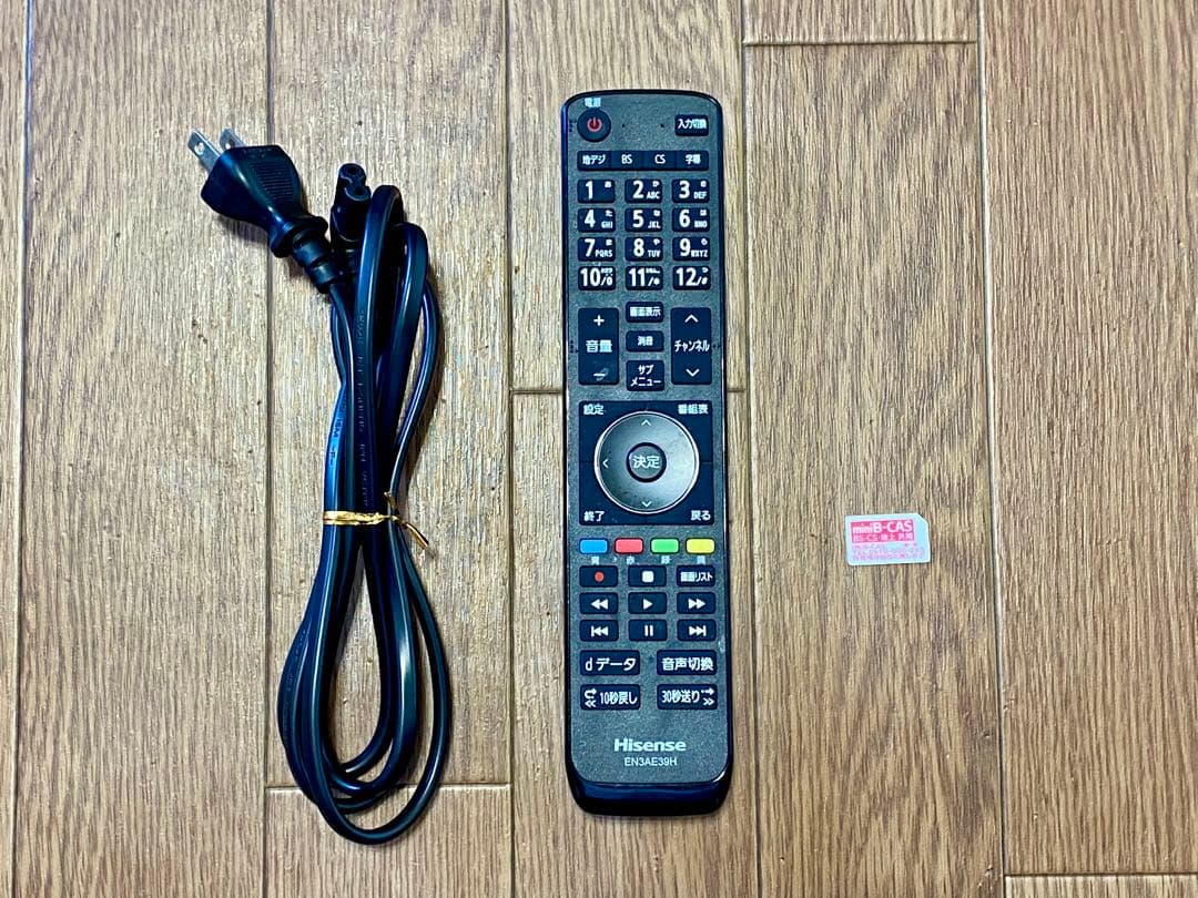 2020年 32インチ液晶テレビ ハイセンス Hisense HJ32A5800