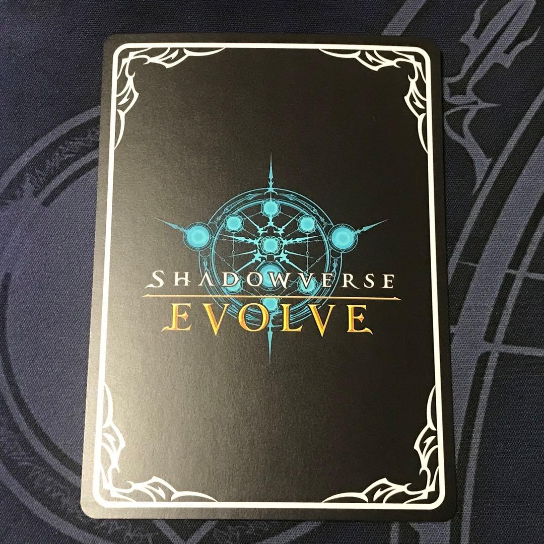 シャドウバースエボルヴ　ジャンヌダルク　SP