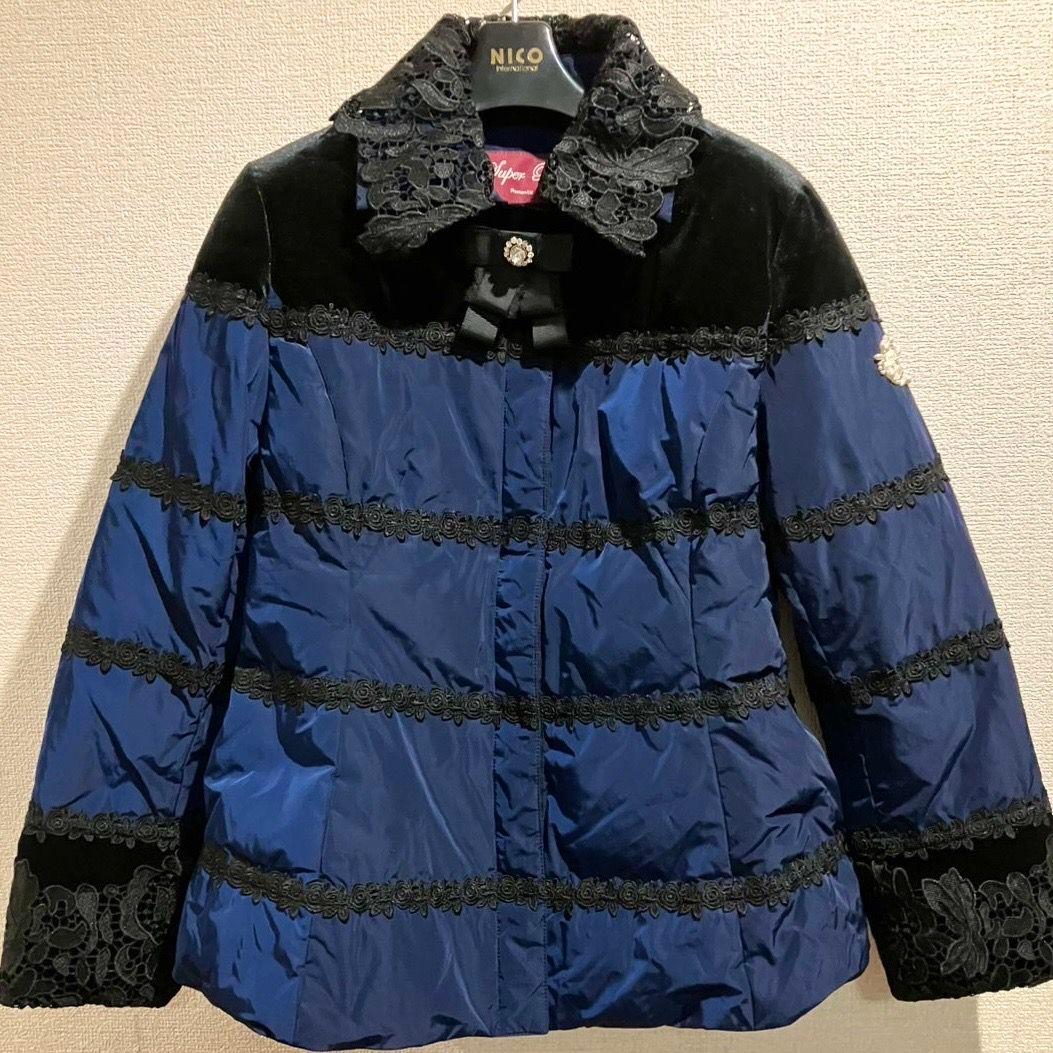 Super Beauty ダウンコート レディース ネイビー 可愛い