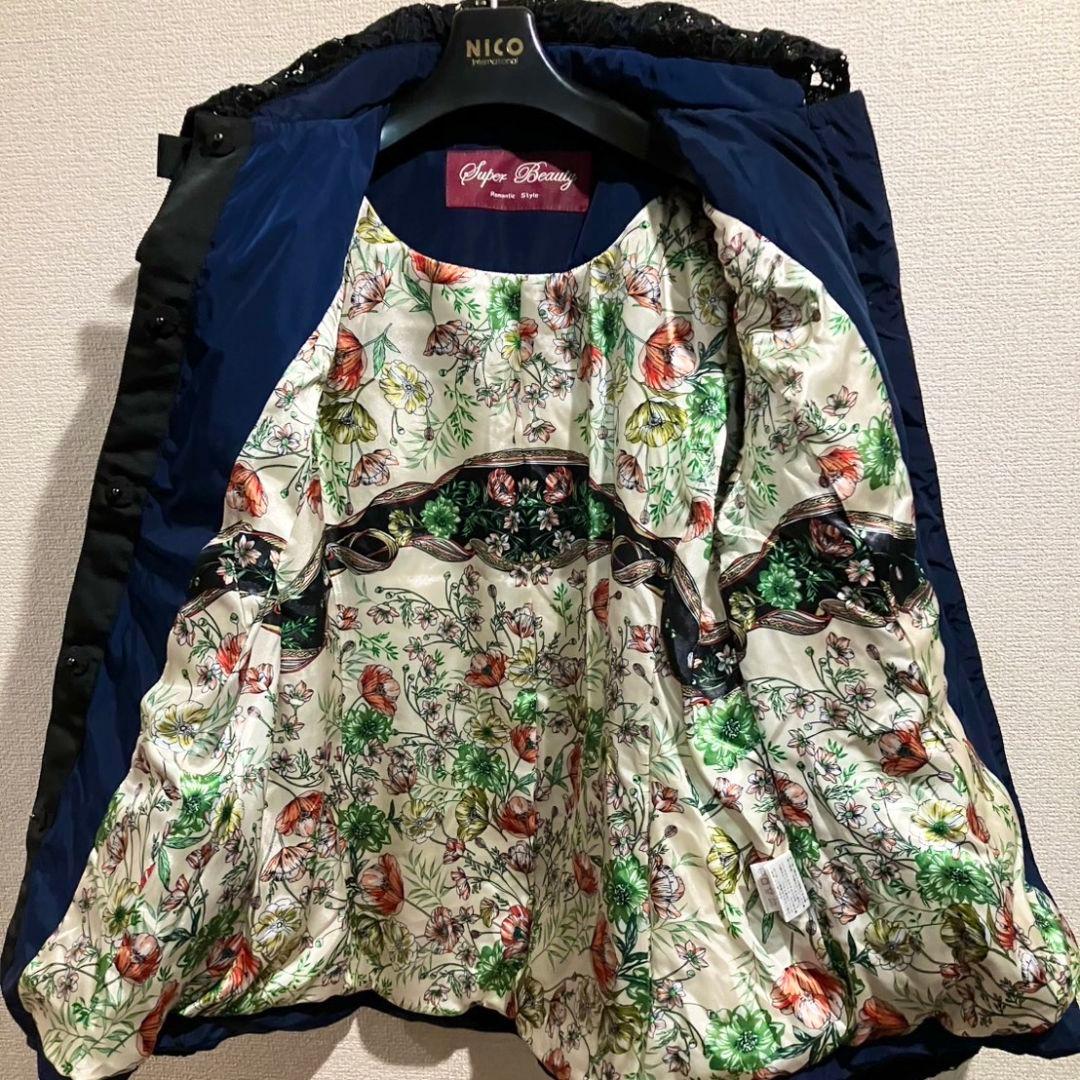 Super Beauty ダウンコート レディース ネイビー 可愛い