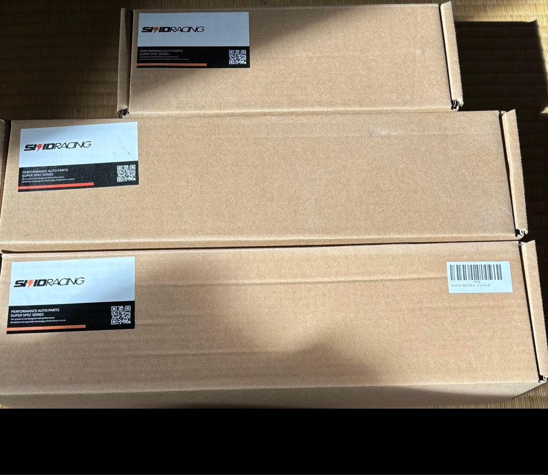 18.20.21クラウン　リアアッパーアーム前後　トーロッド　スキッドレーシング