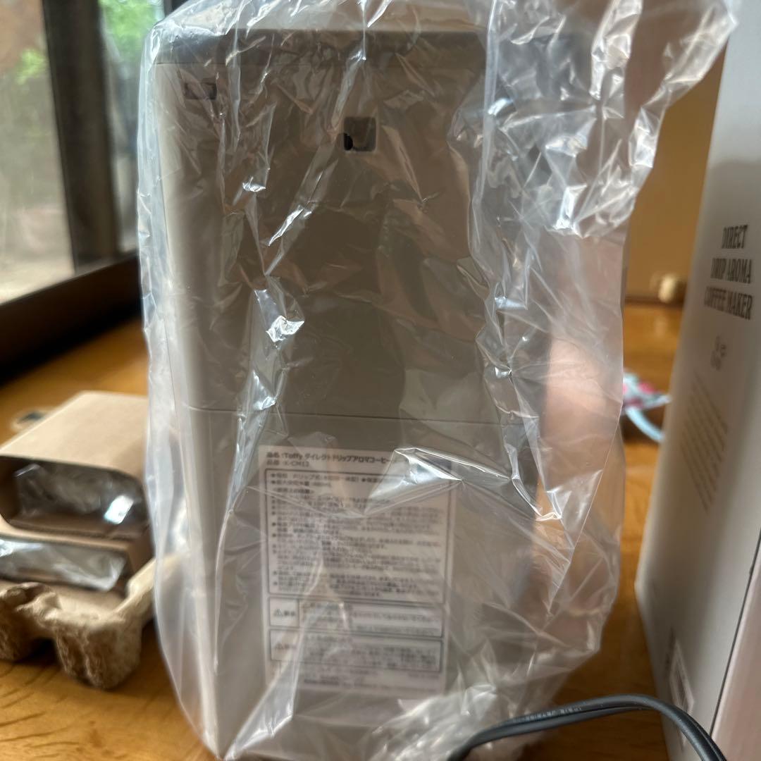 【未使用品】Toffy コーヒーメーカー K-CM12