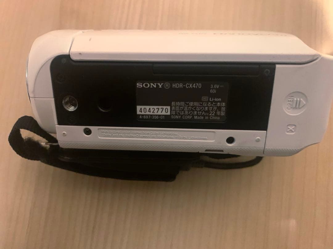 SONY Handycam HDビデオカメラ ホワイト