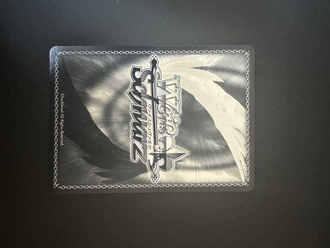 ヴァイスシュヴァルツ　アズールレーン　吾妻　SP