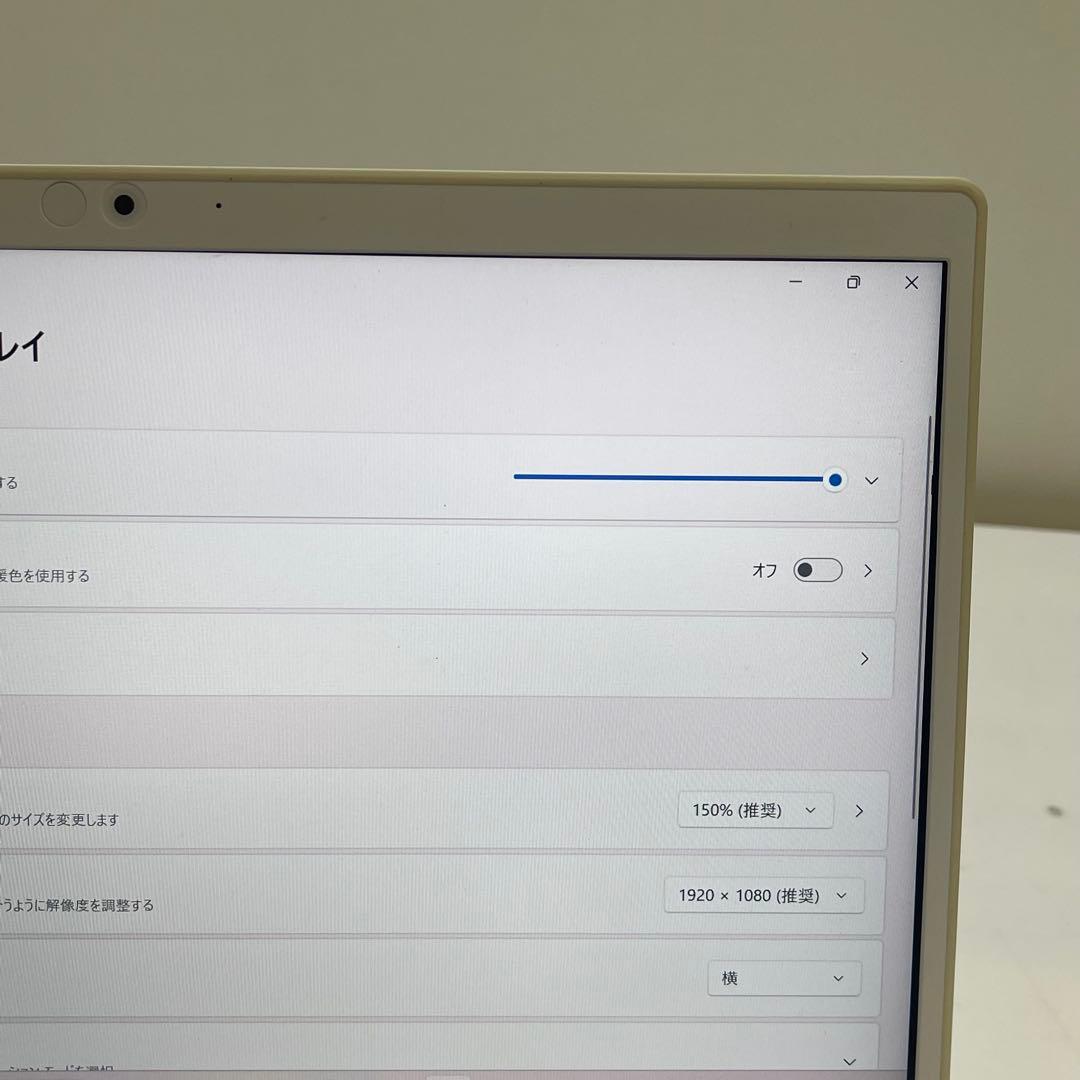 #555 東芝 Dynabook i7-10510U 16GB Office付き