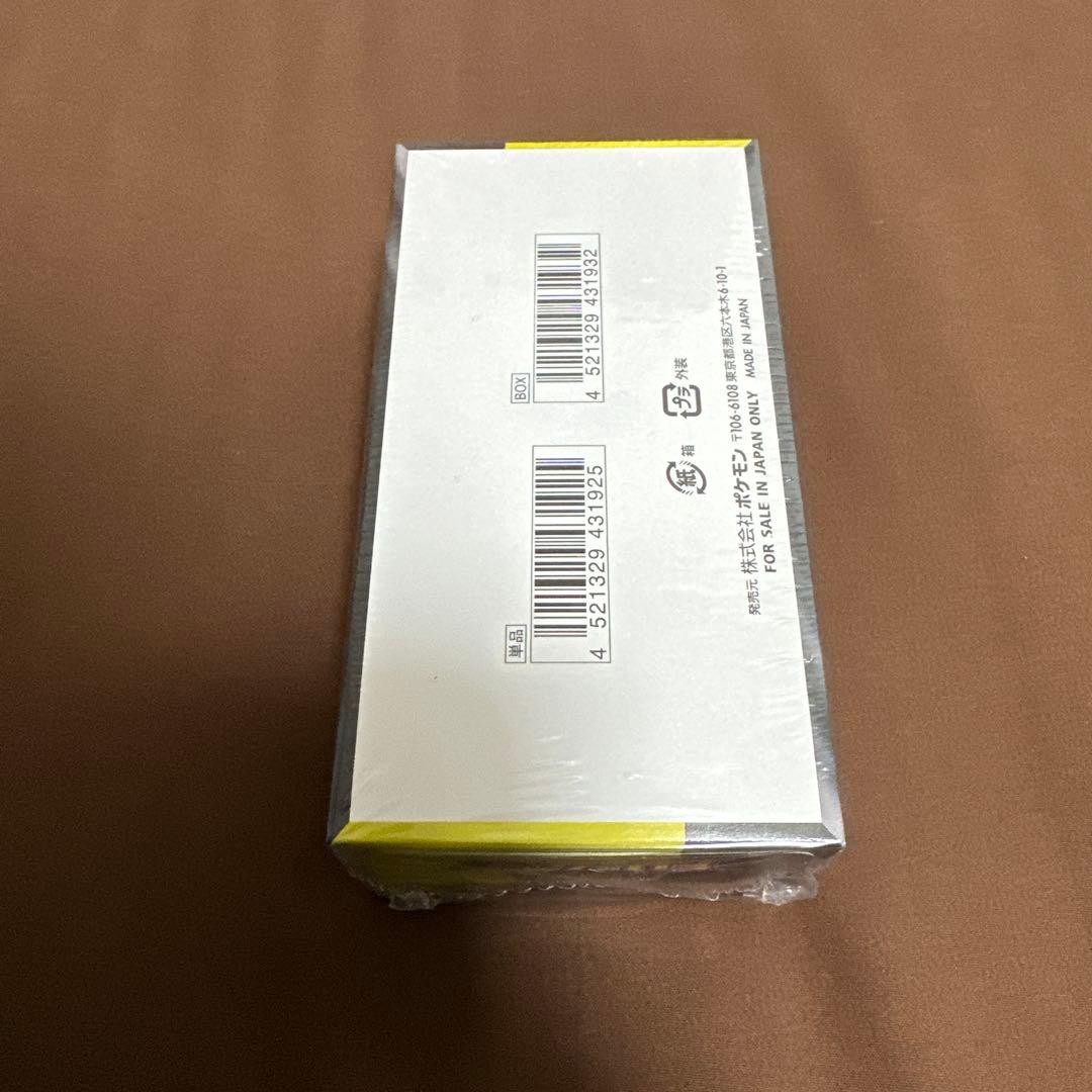 ポケモンカード MEGAドリームex 未開封box シュリンク付き