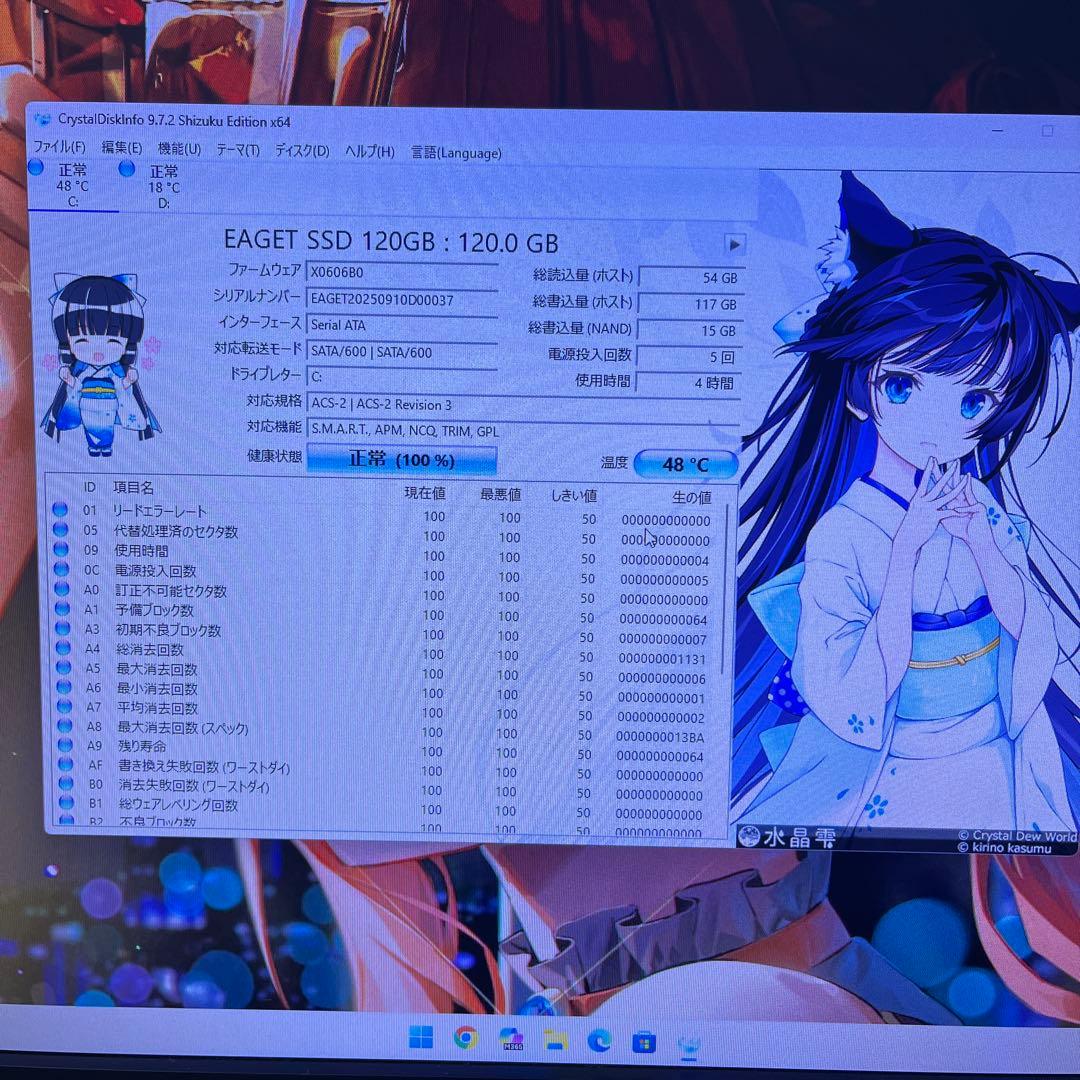 Ryzen7搭載★激安ゲームPCフルセット44