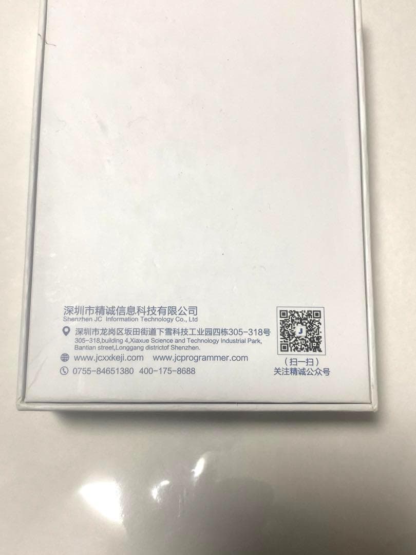 JCID-B1 JC-B1 スマホ TrueTone バッテリーデータ 修復