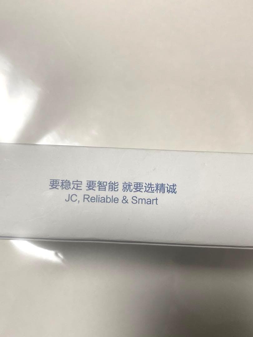 JCID-B1 JC-B1 スマホ TrueTone バッテリーデータ 修復