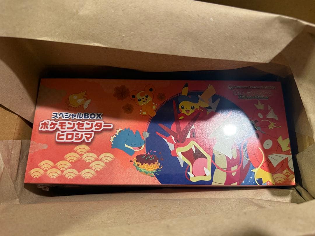 【新品シュリンク付き】ポケモンセンタースペシャルBOX ヒロシマ　ポケモンカード
