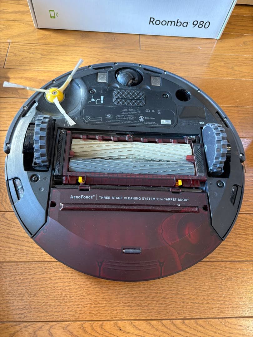 値下げ！ Roomba 980 アイロボット　ルンバ　替フィルター／ブラシ付