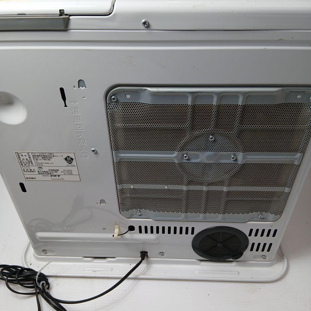 CORONA 石油ファンヒーターFH－VX5715BY