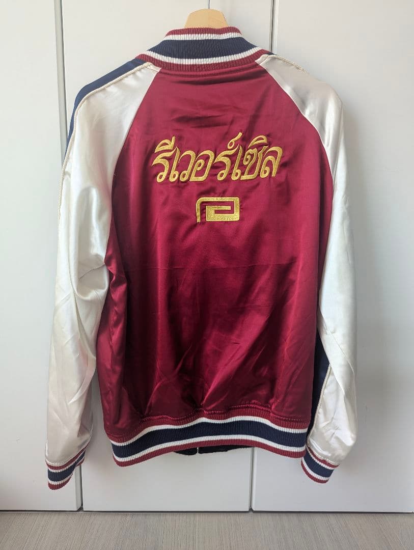 リバーサル rvddw リバーシブル スカジャン 刺繍 Size L早いもの勝ち