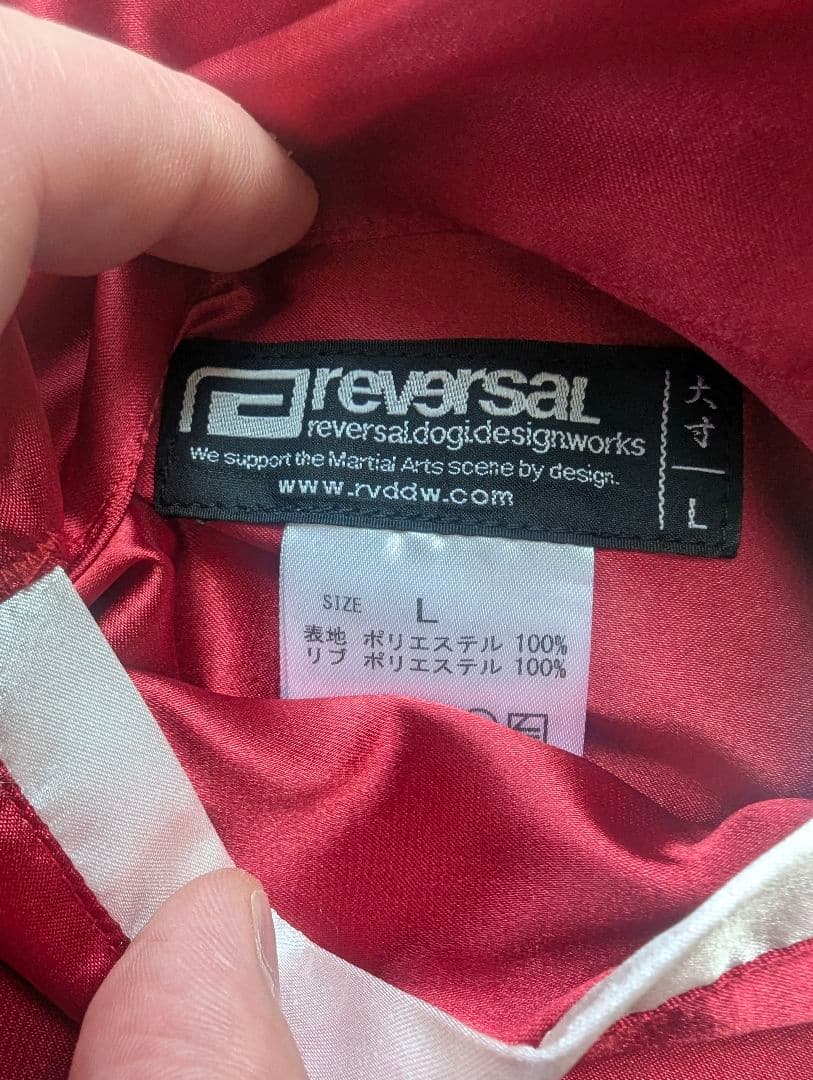 リバーサル rvddw リバーシブル スカジャン 刺繍 Size L早いもの勝ち
