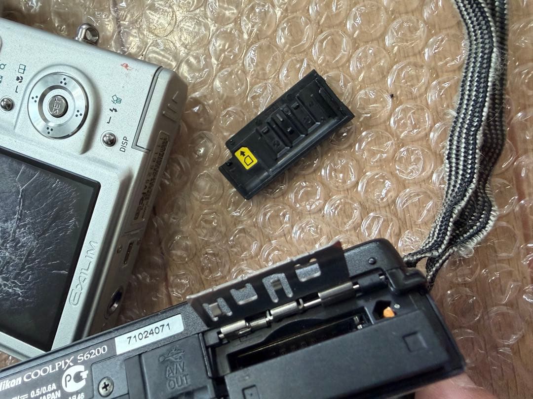 デジタルカメラ　フィルムカメラ　まとめ売り