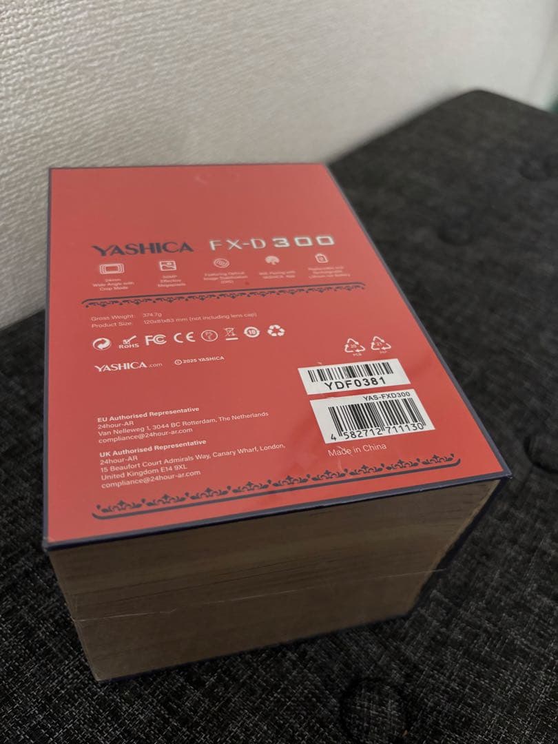 YASHICA FX-D300ヤシカ　デジタルカメラ 新品未開 最終価格
