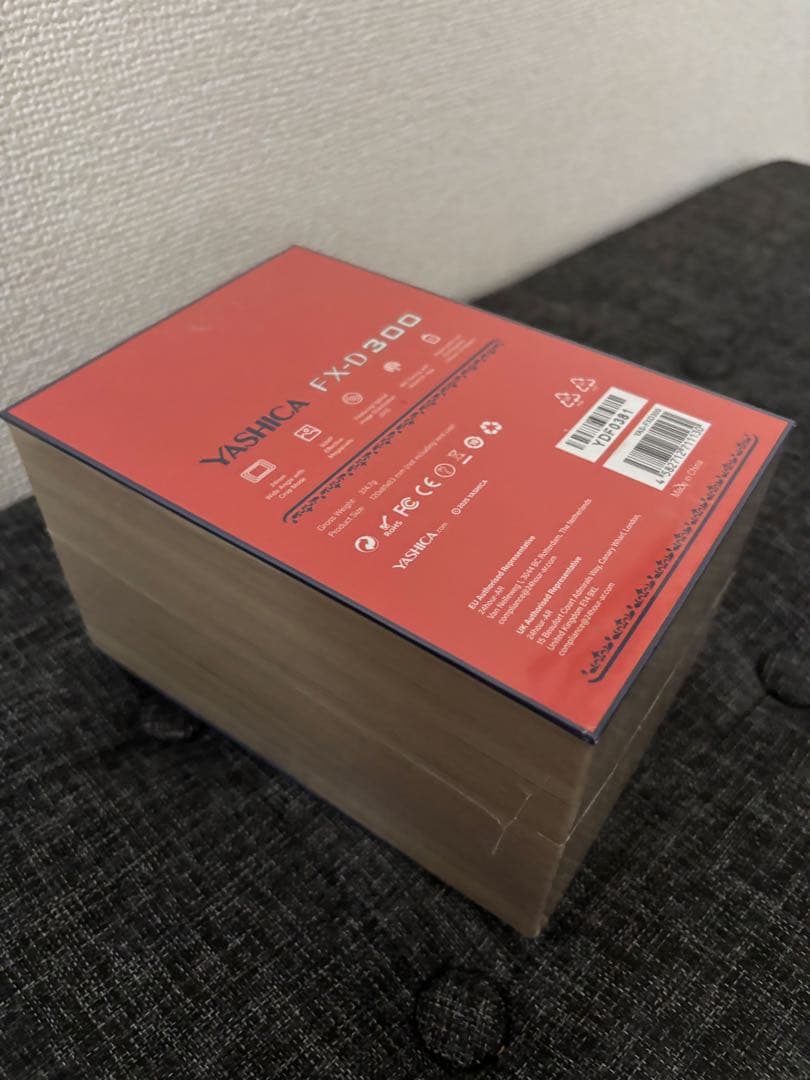 YASHICA FX-D300ヤシカ　デジタルカメラ 新品未開 最終価格