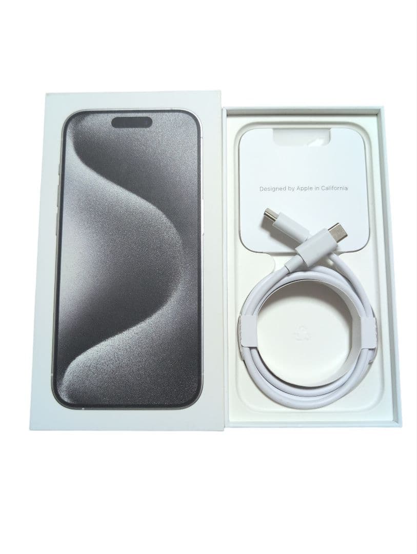 iPhone 15pro 128GB ホワイトチタニウム