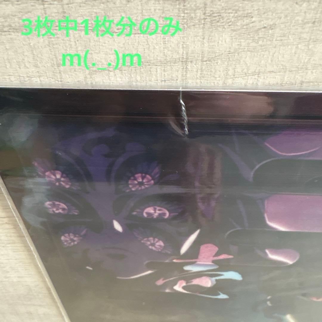 や*こ様 鬼滅の刃　1番くじ　姉の仇　ラストワン賞　童磨&グッズ大量まとめ売り