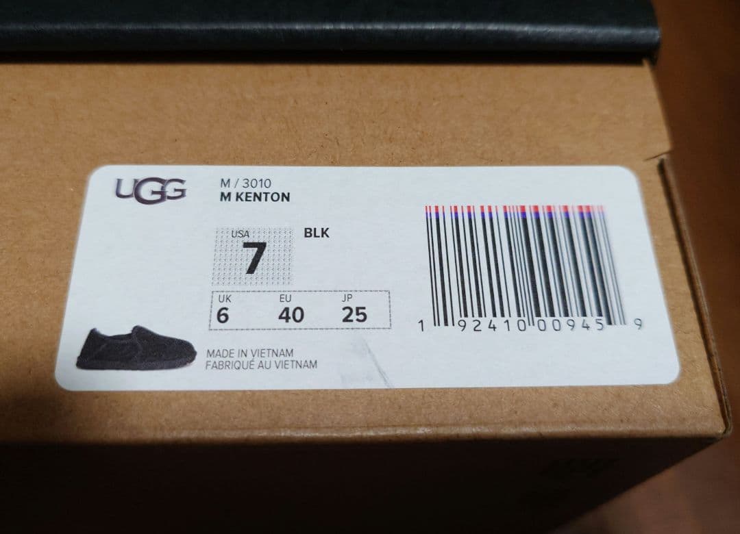 お値下げ/UGG ケントン　ブラック　サイズ7/ 25センチ