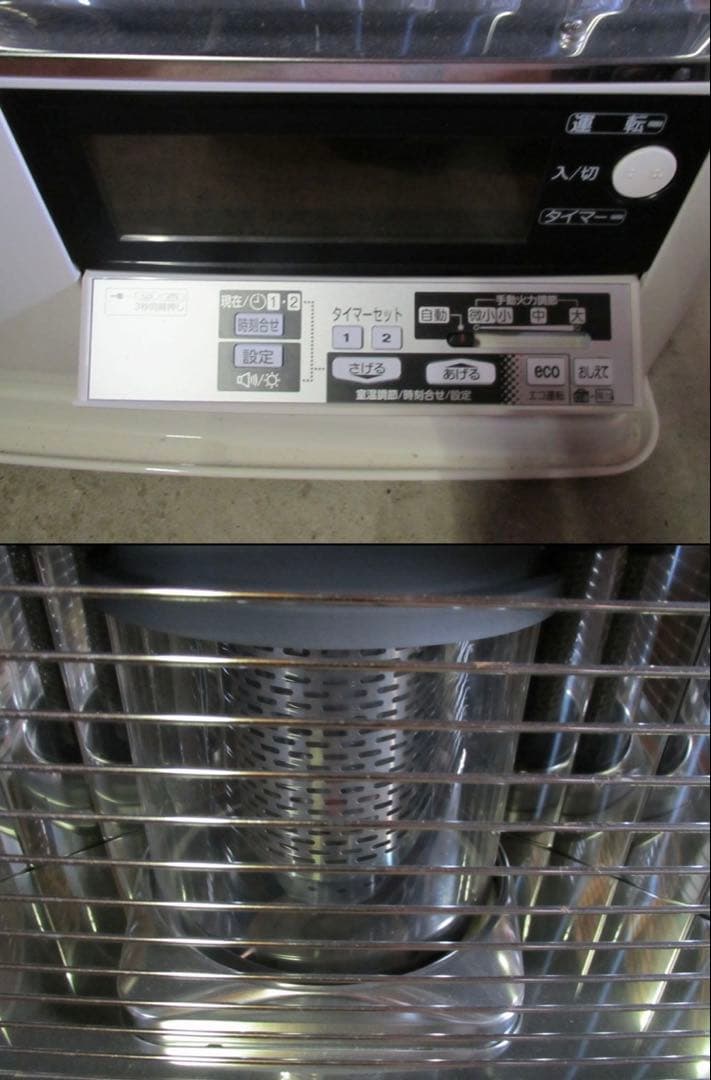 T1376専用サンポット 暖房機 ストーブ FFR-7022KF 2021年製