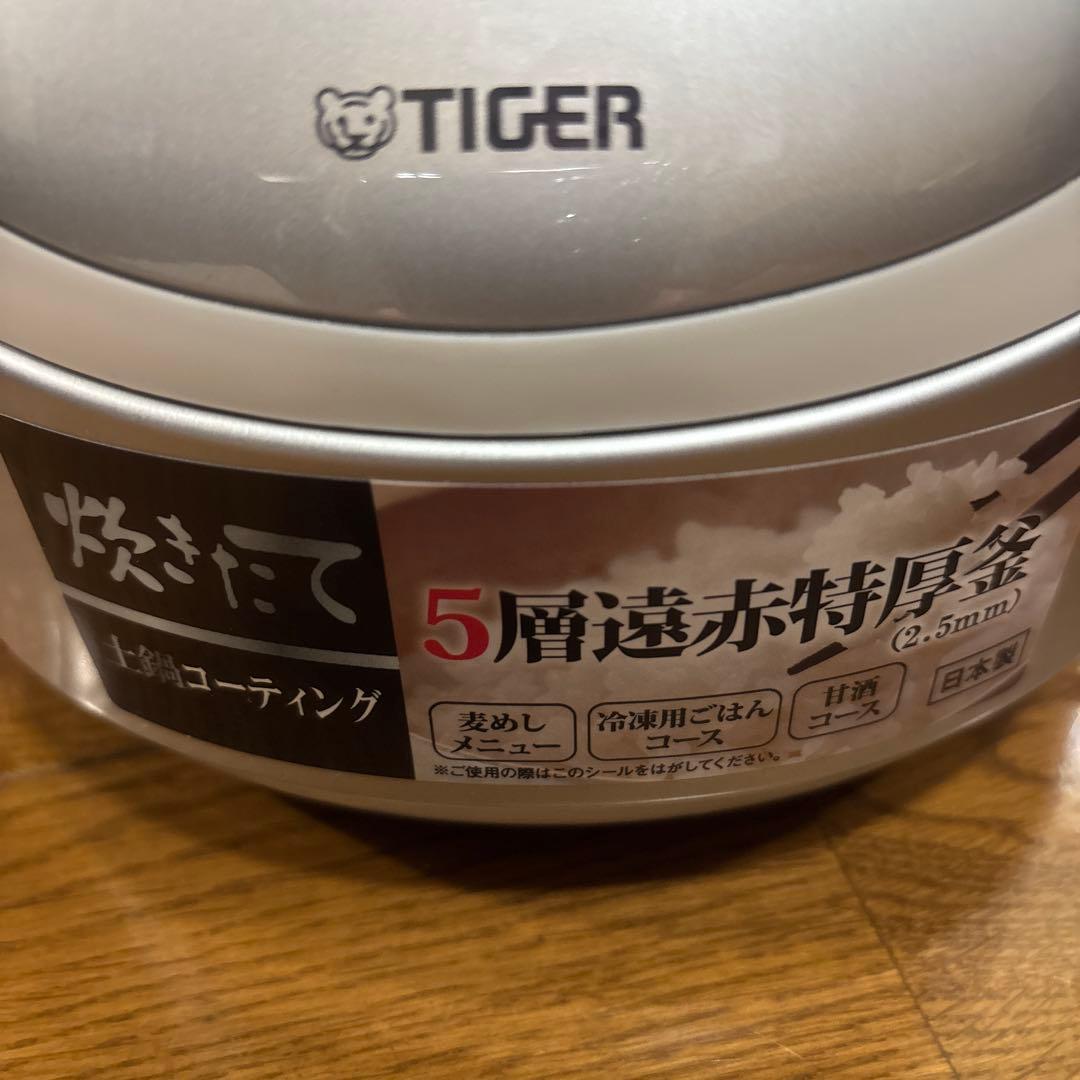 タイガー　マイコン炊飯ジャー焚きたて　JPF-A550 3号炊き