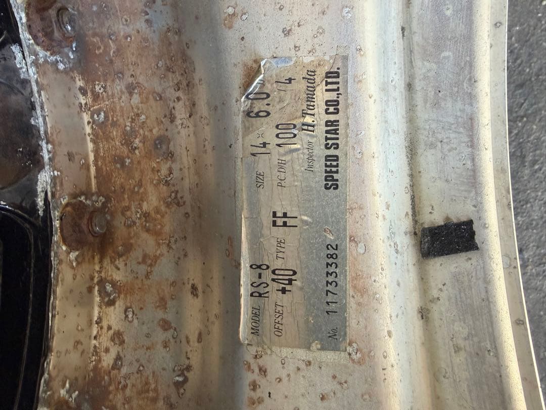 C*F様 ミラジーノ ラパン　軽ローダウン　ワタナベRS8 S S R 新品同様