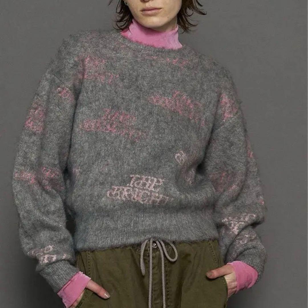 MAISON SPECIAL メゾンスペシャル　ニット