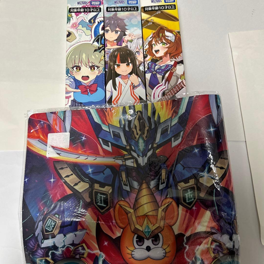 ドラゴン娘になりたくないっ! 　超CSハムカツマン ラバーマット　プレイマット