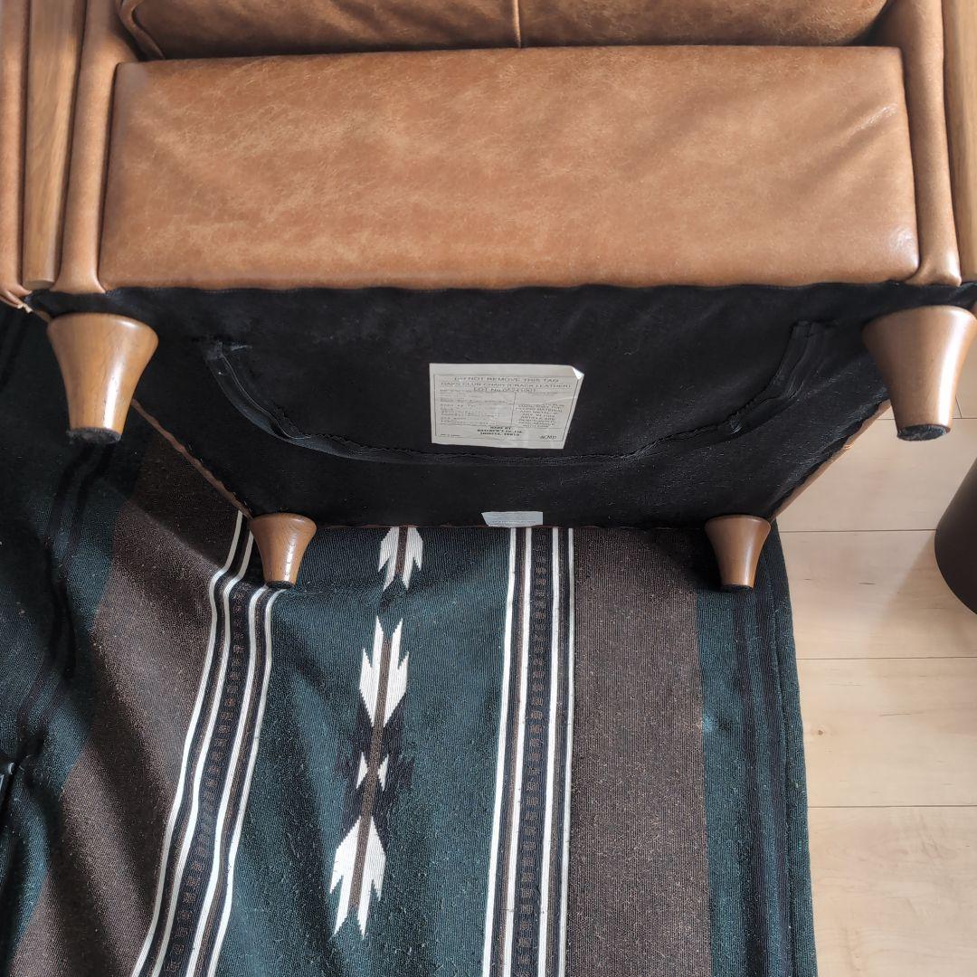 【週末セール！】アクメファニチャー　OAKS CLUB CHAIR