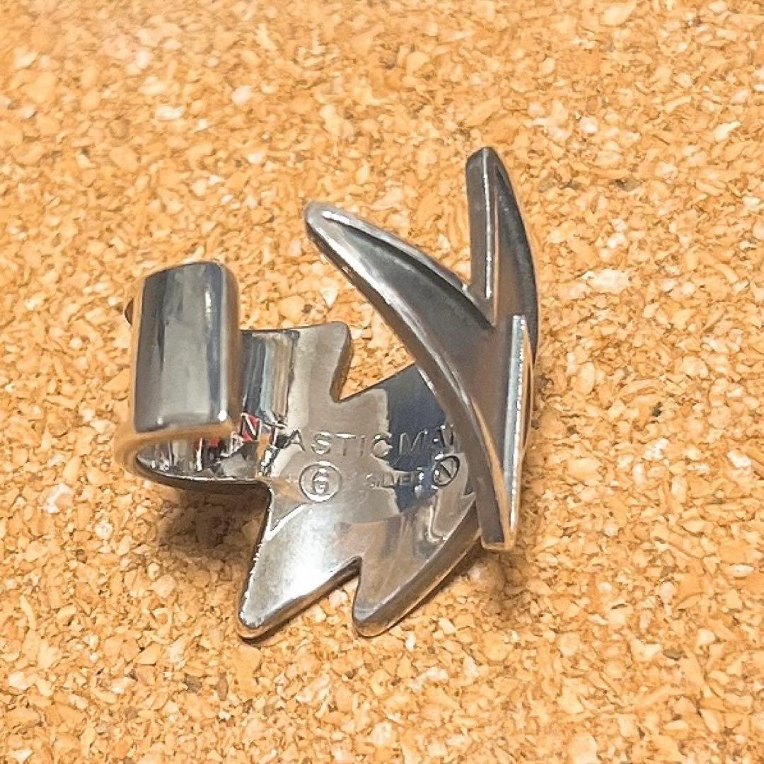 ファンタスティックマン サンダー リング 647 11号 シルバー 指輪